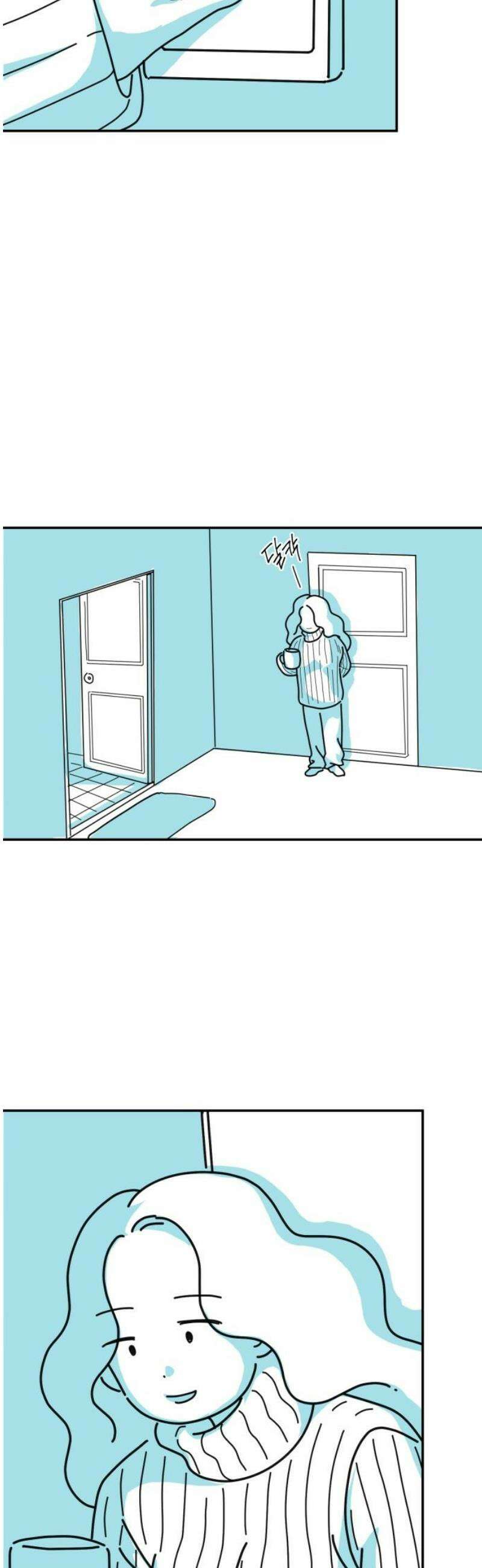 미운오리새끼 8화 14