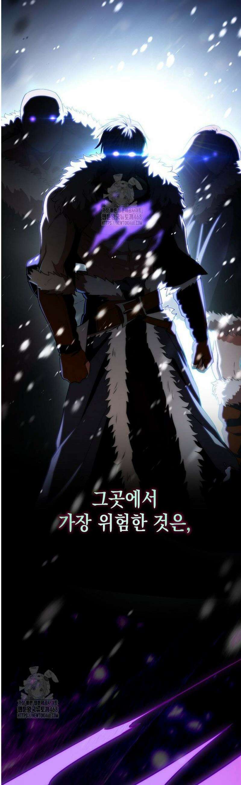 판타지 세계 속 바바리안으로 살아가기 1화 5