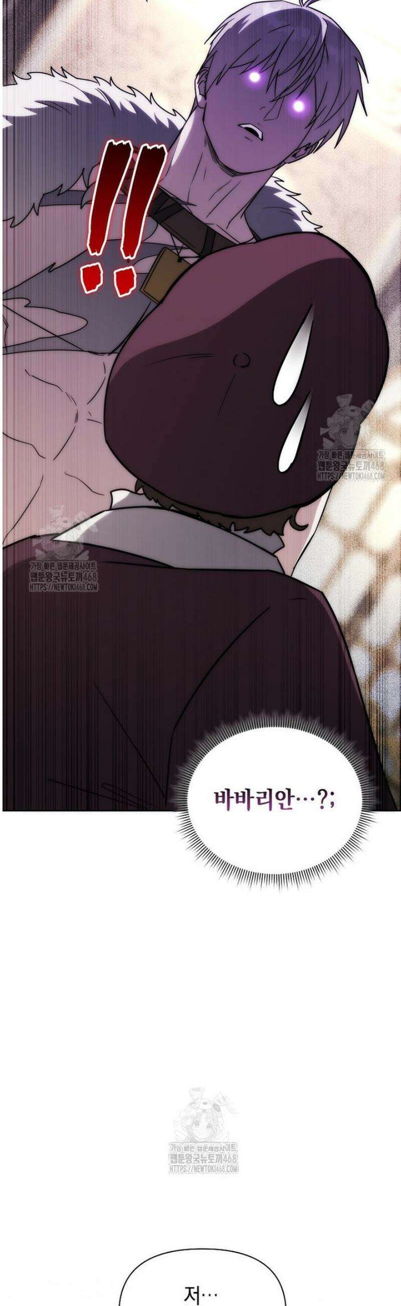 판타지 세계 속 바바리안으로 살아가기 22화 10