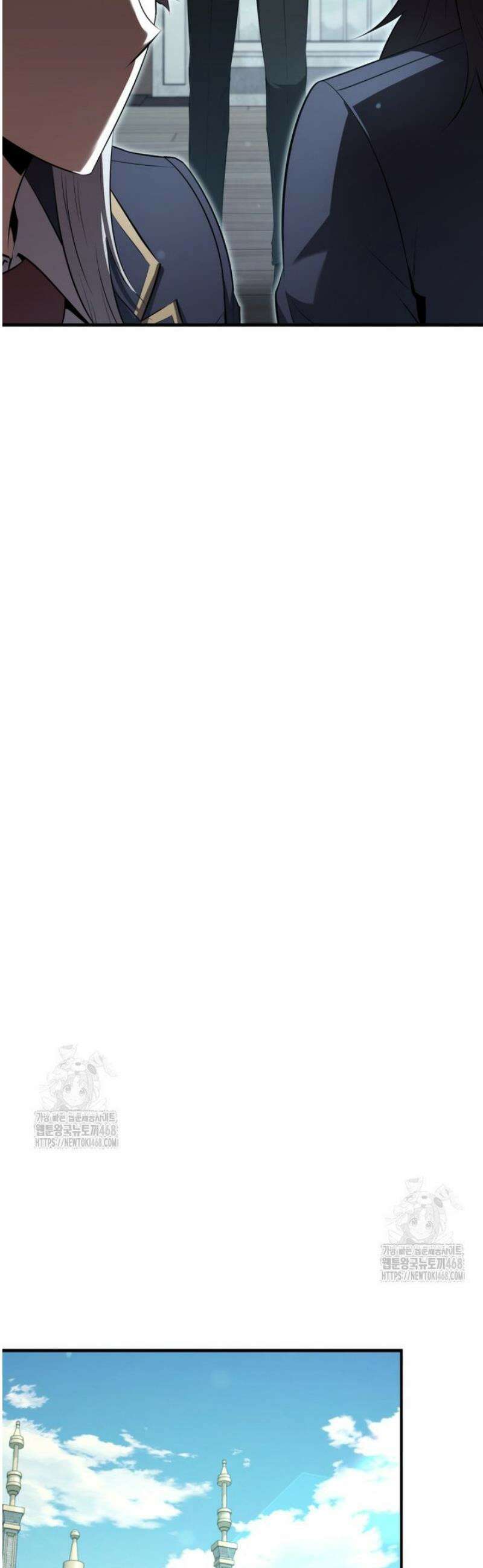 마계 아카데미의 실눈 악역 36화 20