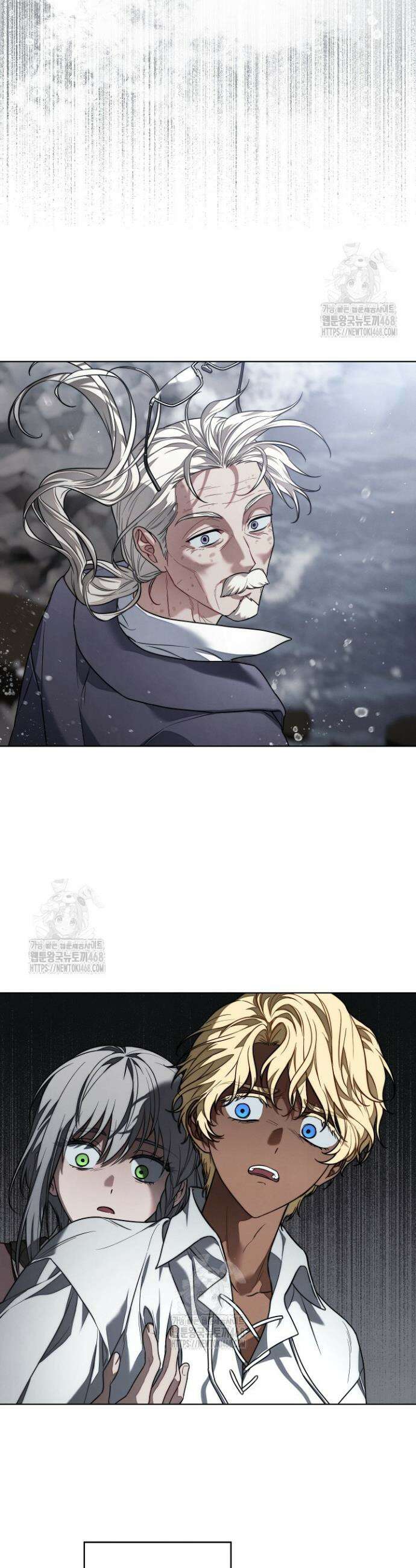 결혼 장사2 ~잊히지 않을 노래~ 7화 2