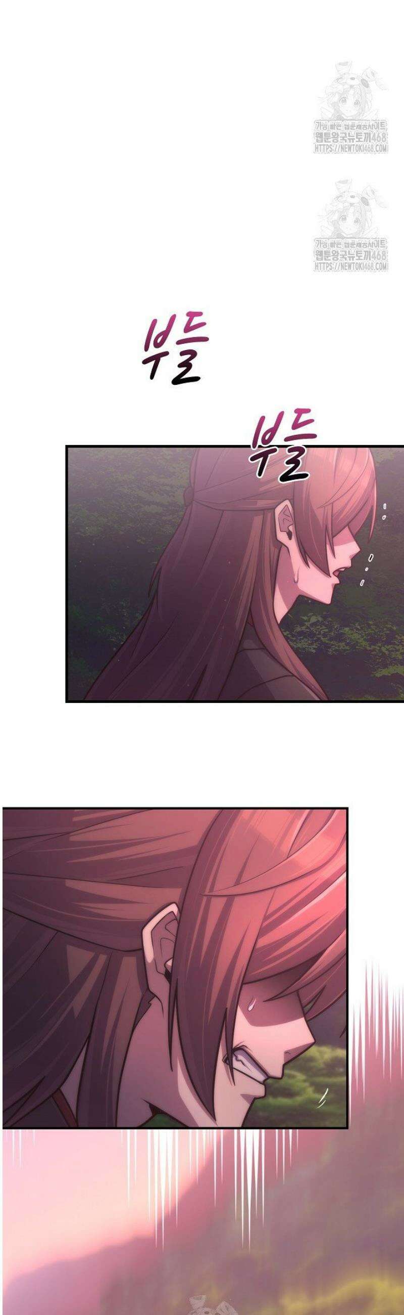 마왕 어플로 S급 헌터가 되었습니다 173화 7