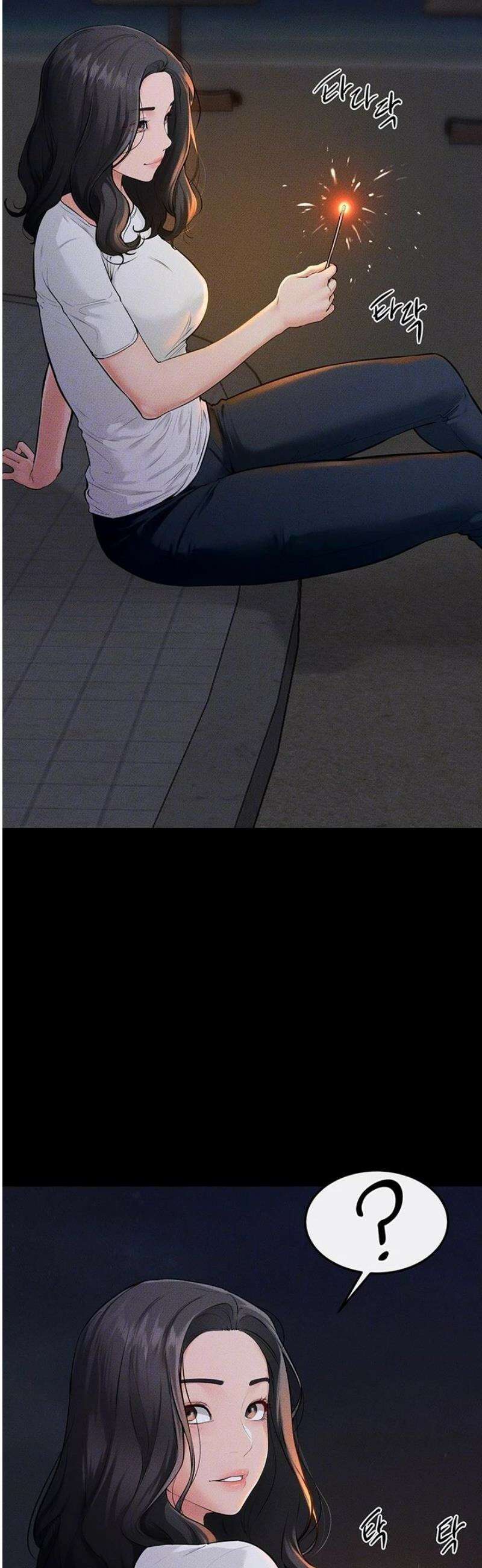 새 가족이 너무 잘해준다 80화 8