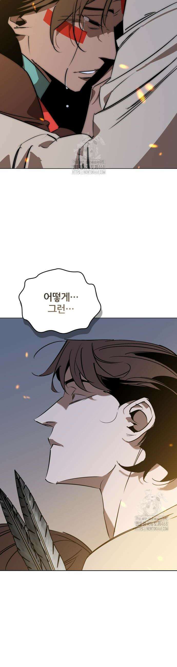 무림서부 86화 56
