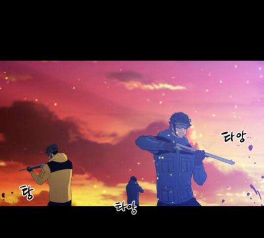 극야(네이버) 100화 19