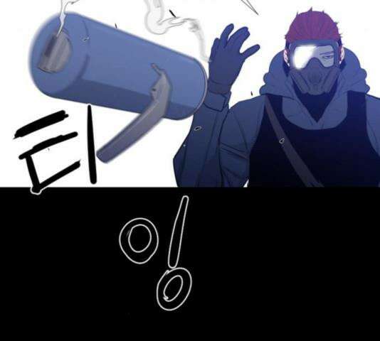 극야(네이버) 100화 68
