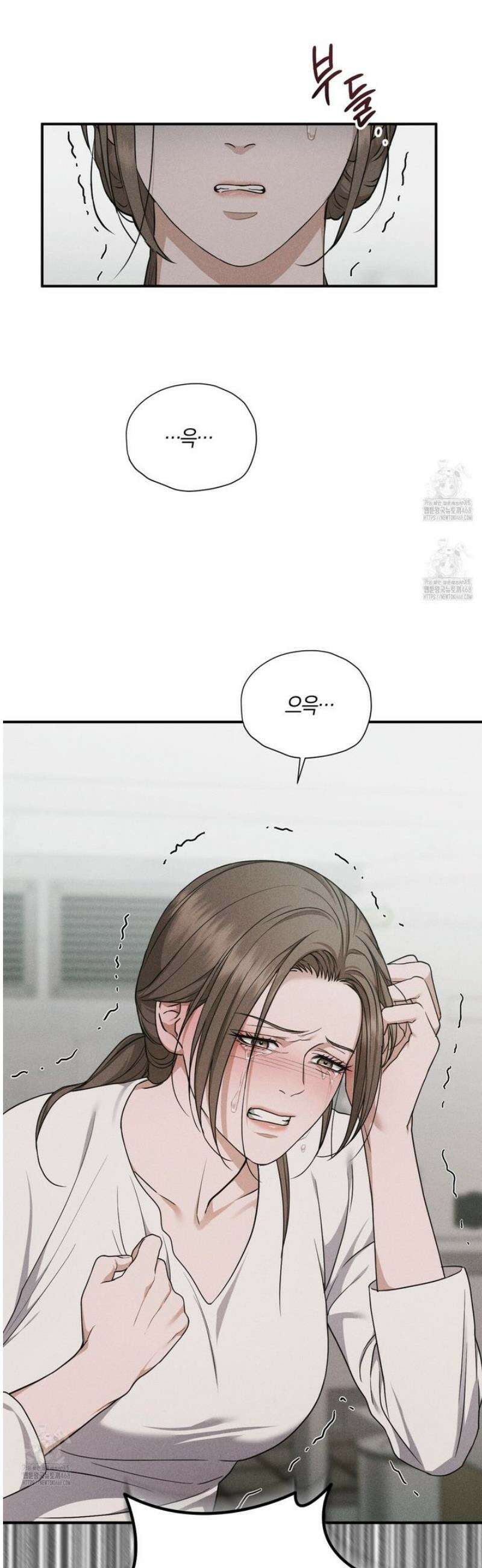 제비꽃 로망스 3화 46