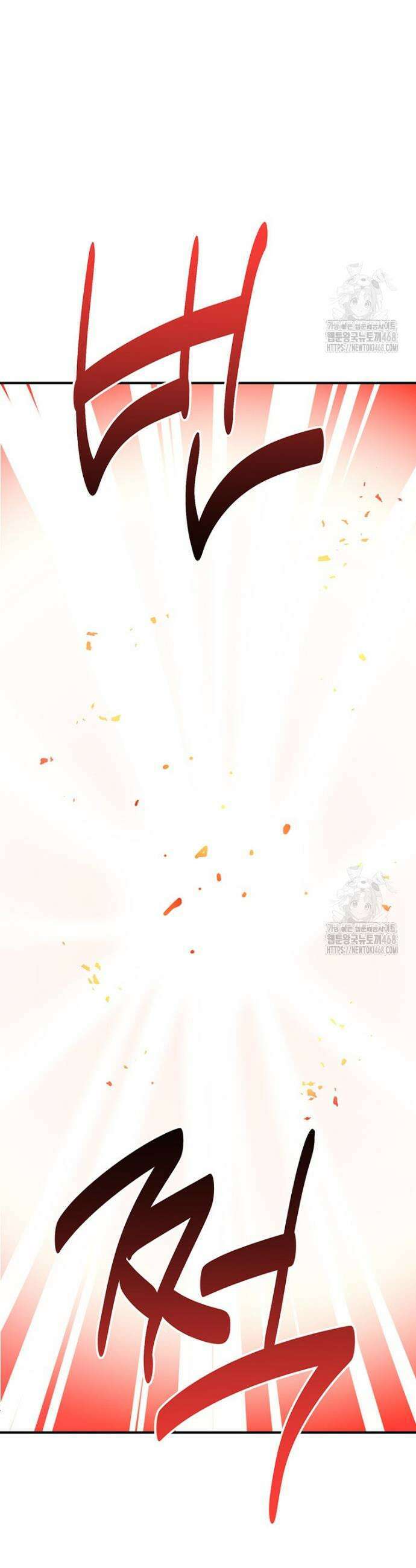 시간여행자 135화 2