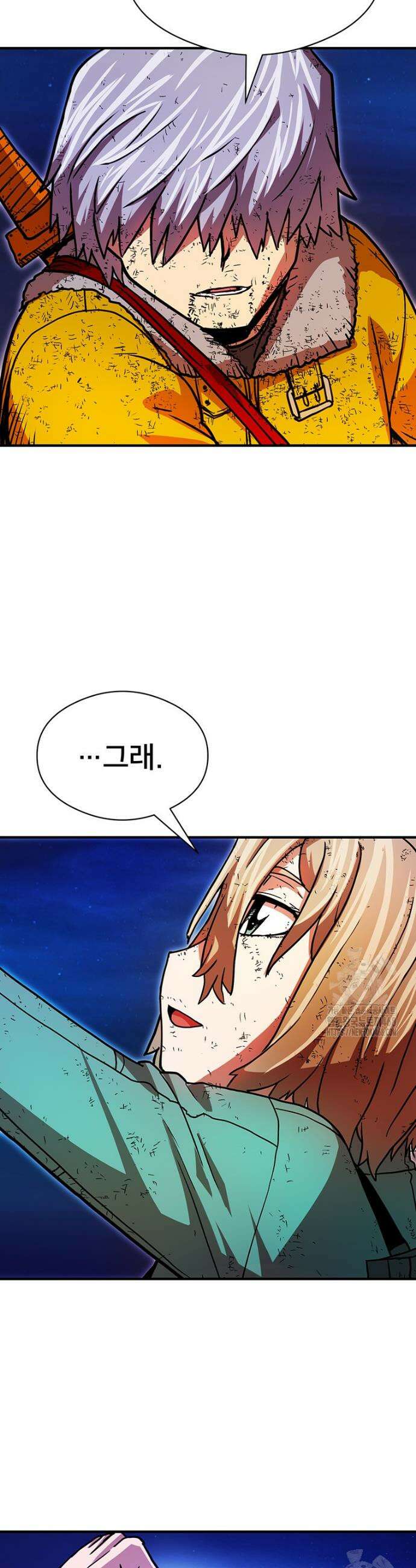 시간여행자 135화 23