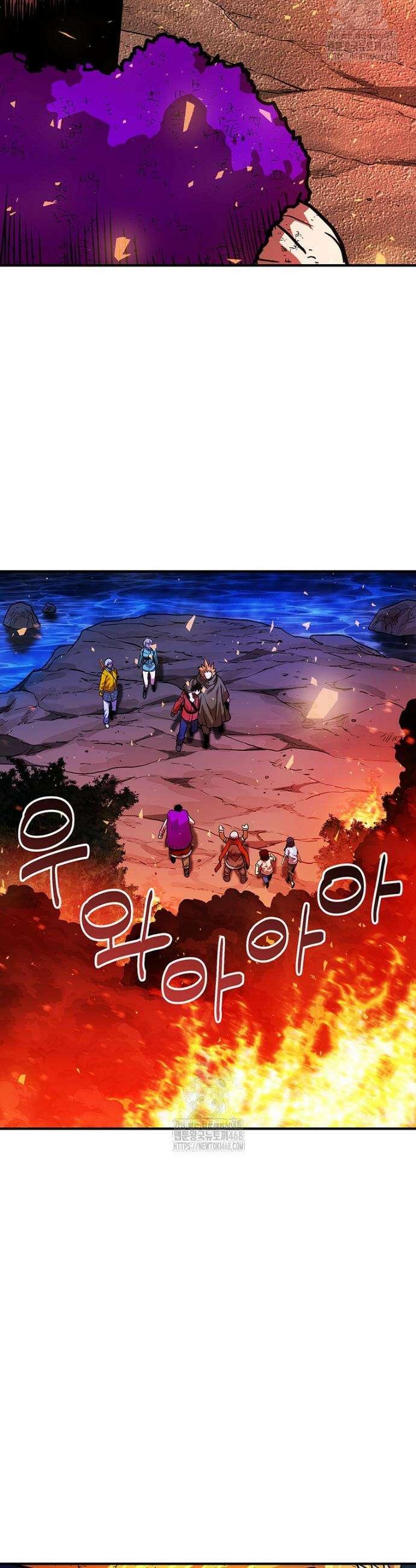 시간여행자 135화 26