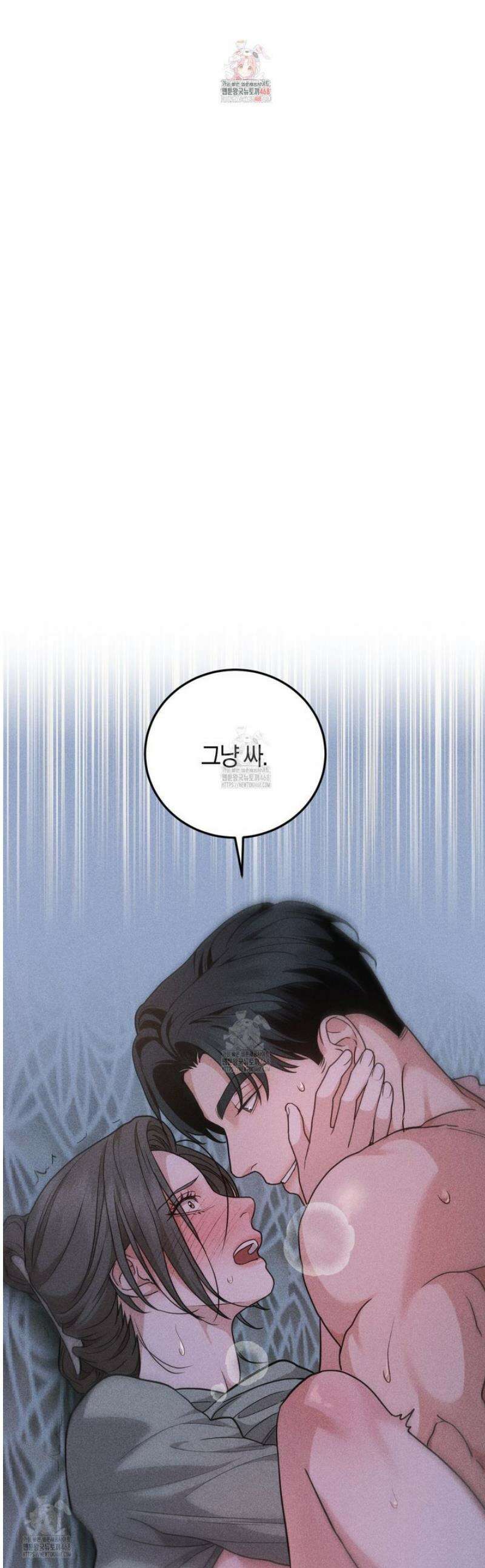 제비꽃 로망스 7화 1