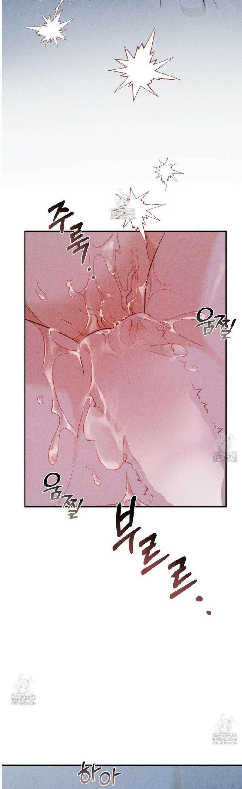제비꽃 로망스 7화 11