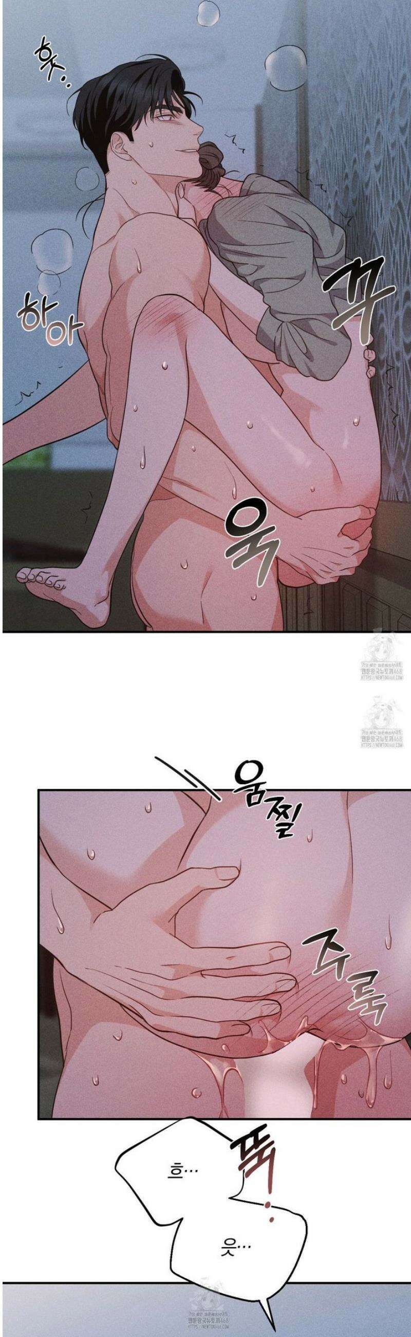 제비꽃 로망스 7화 12