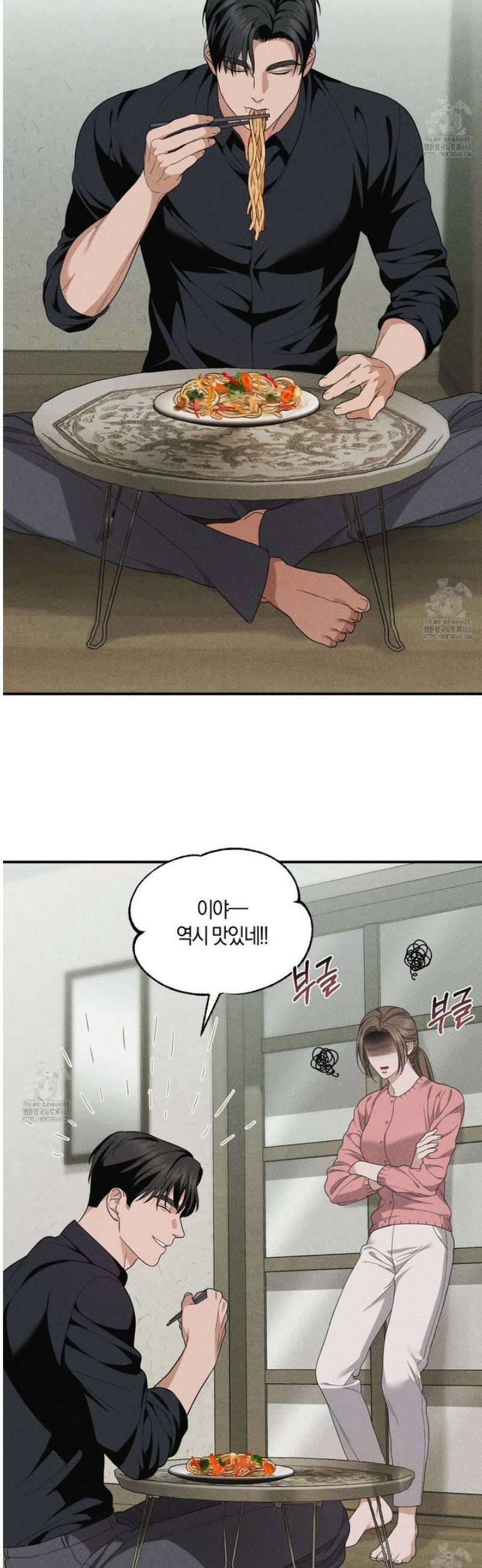 제비꽃 로망스 7화 42