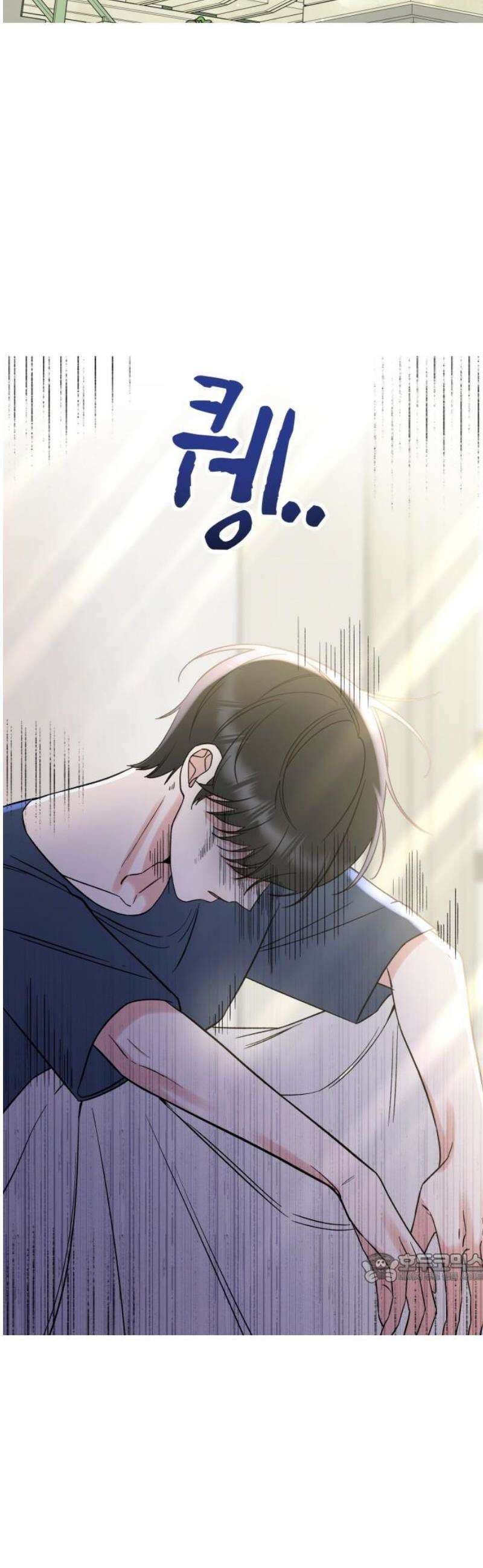 빛나는 나나나나 56화． 얼마나 걱정했는지 2