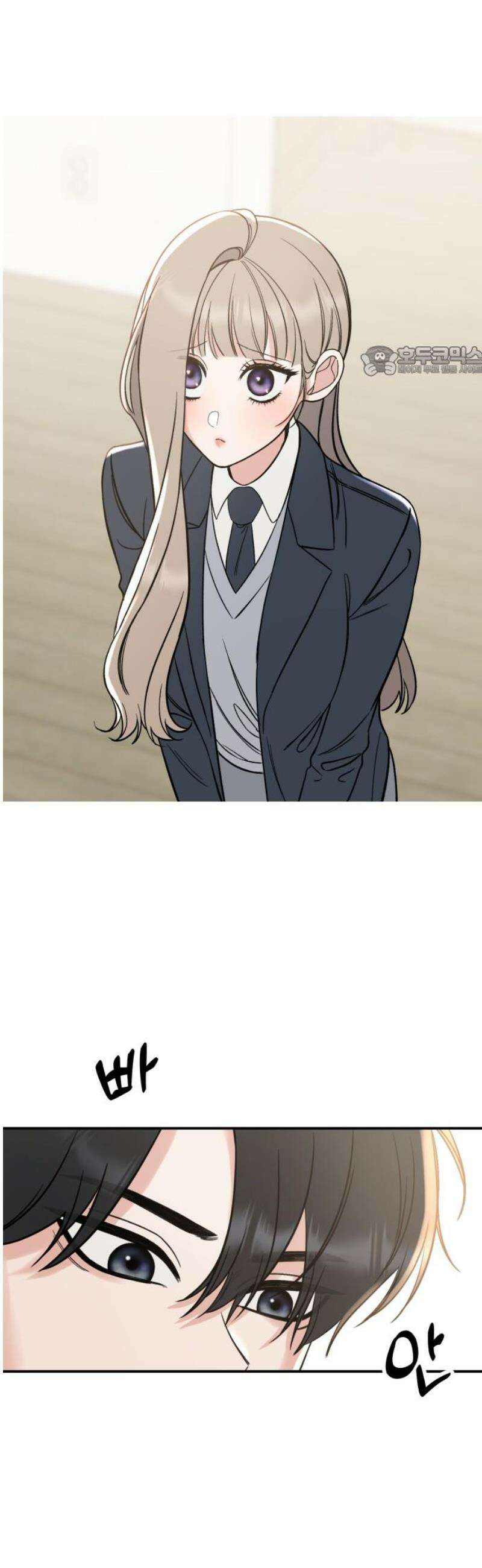 빛나는 나나나나 56화． 얼마나 걱정했는지 9