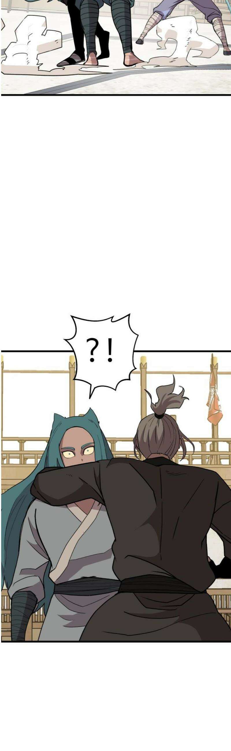 붉은 이정표 141화 린 죽이기 8