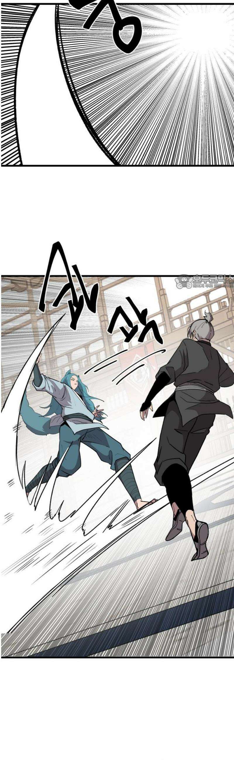 붉은 이정표 141화 린 죽이기 11
