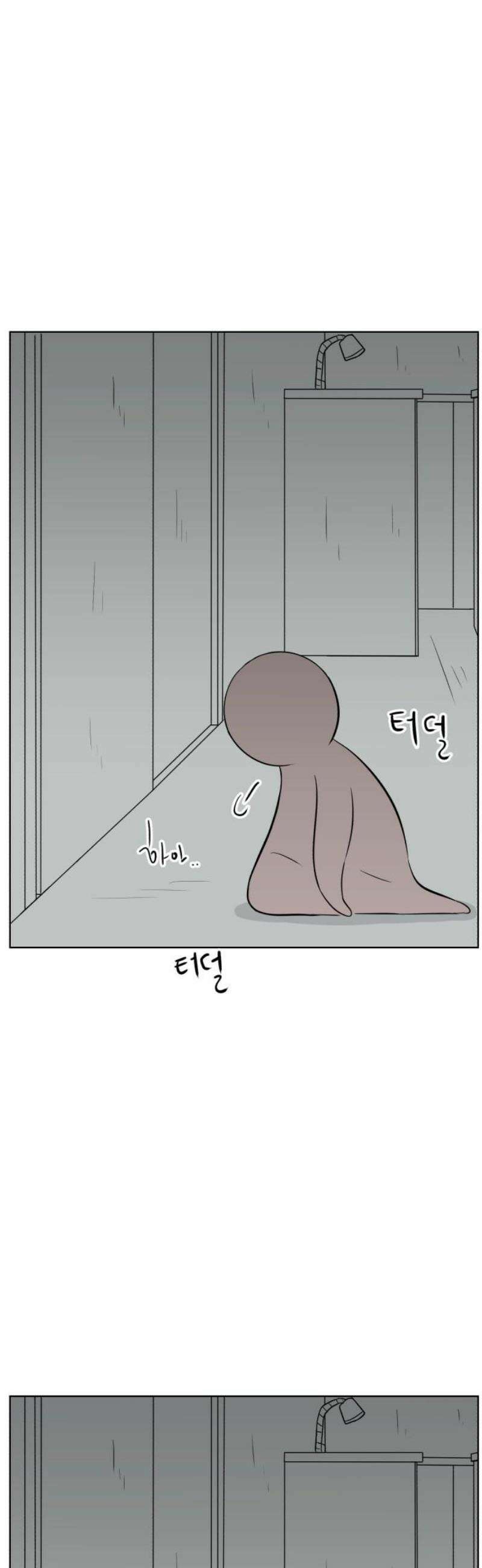 문어숙희숙회 61화 8