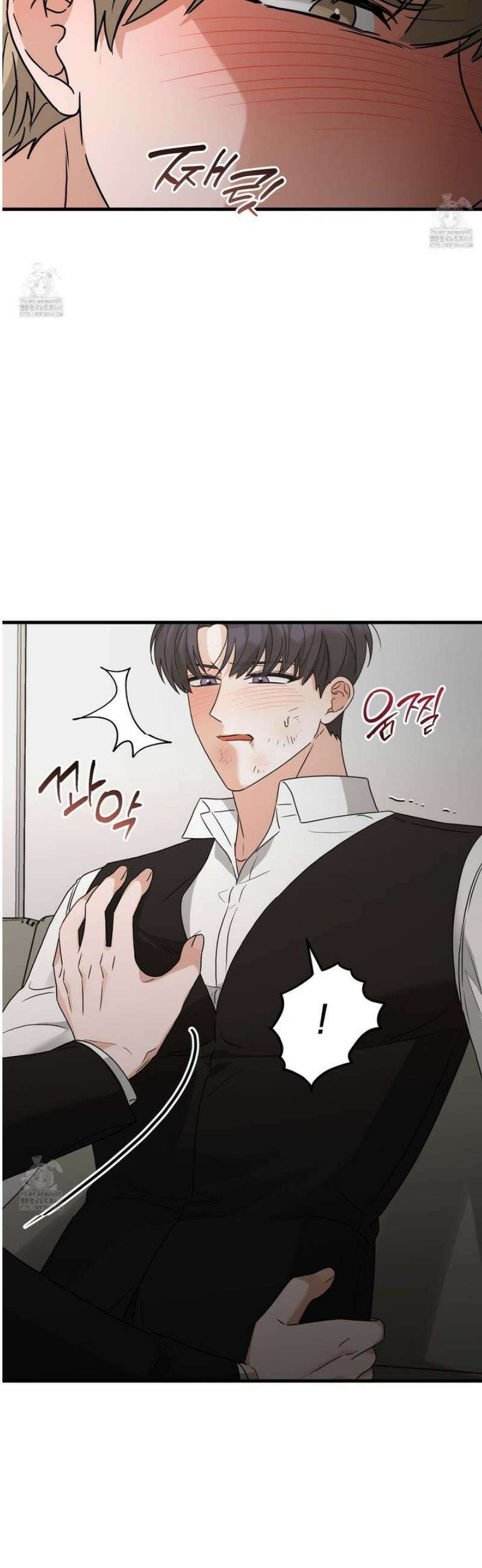 텔미러브미 20화 7