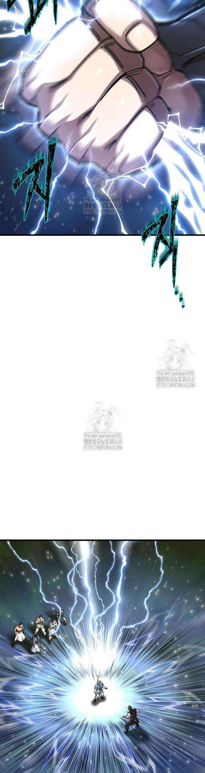 사부님들이 구독 중 53화 52