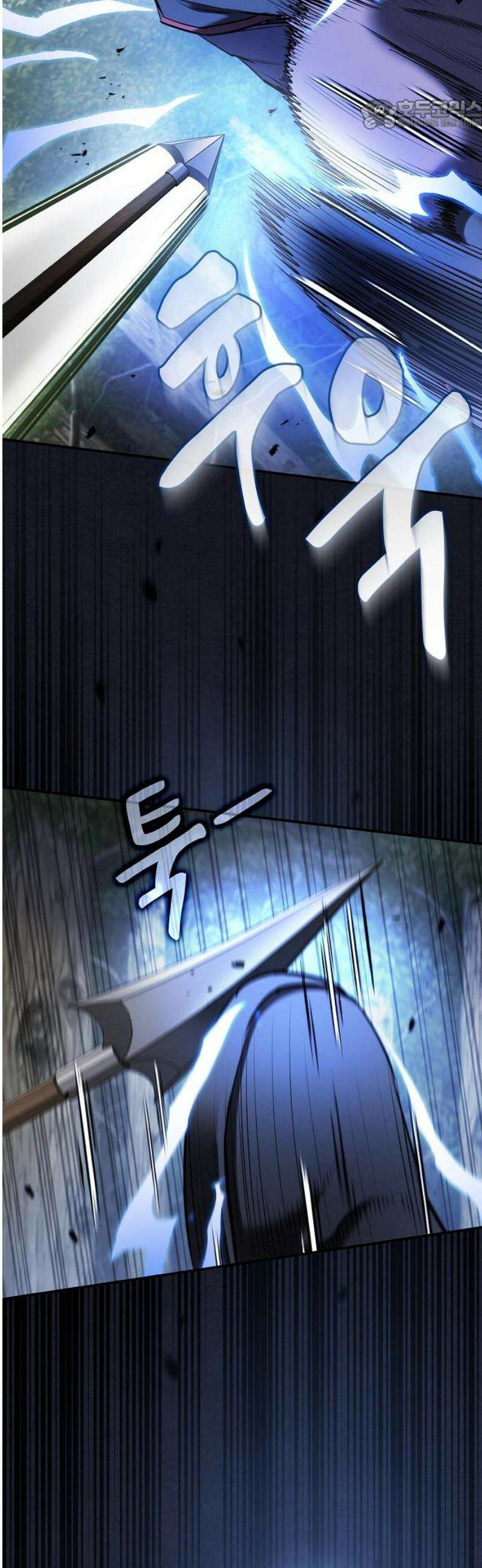 첩자의 마교생활 28화 22