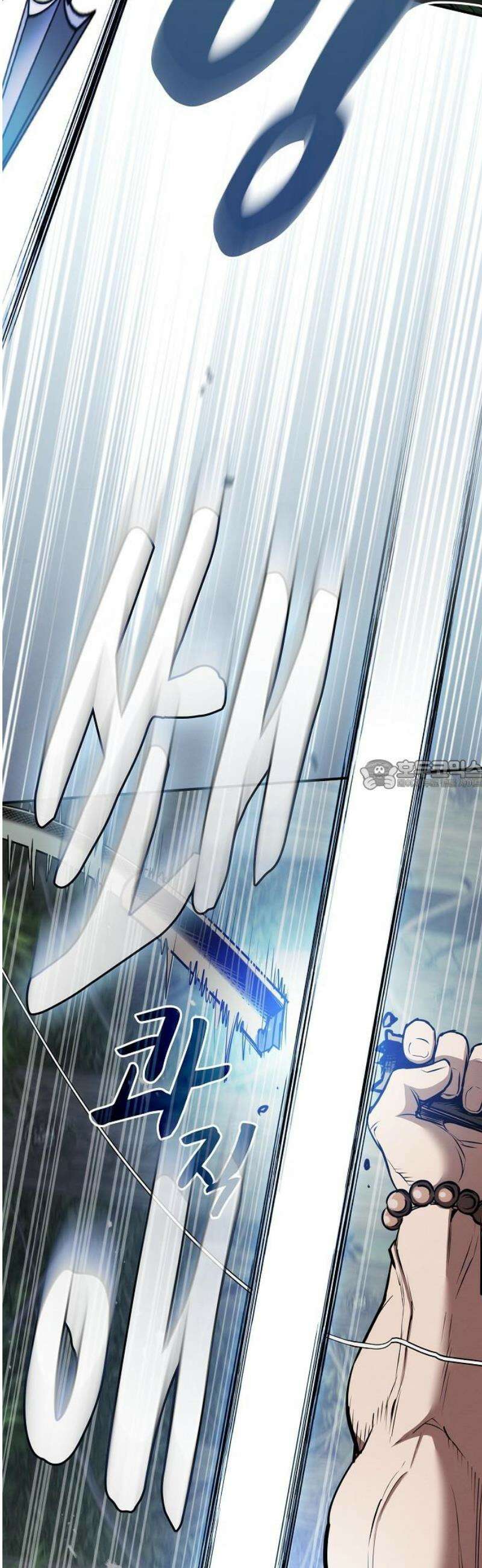 첩자의 마교생활 28화 28
