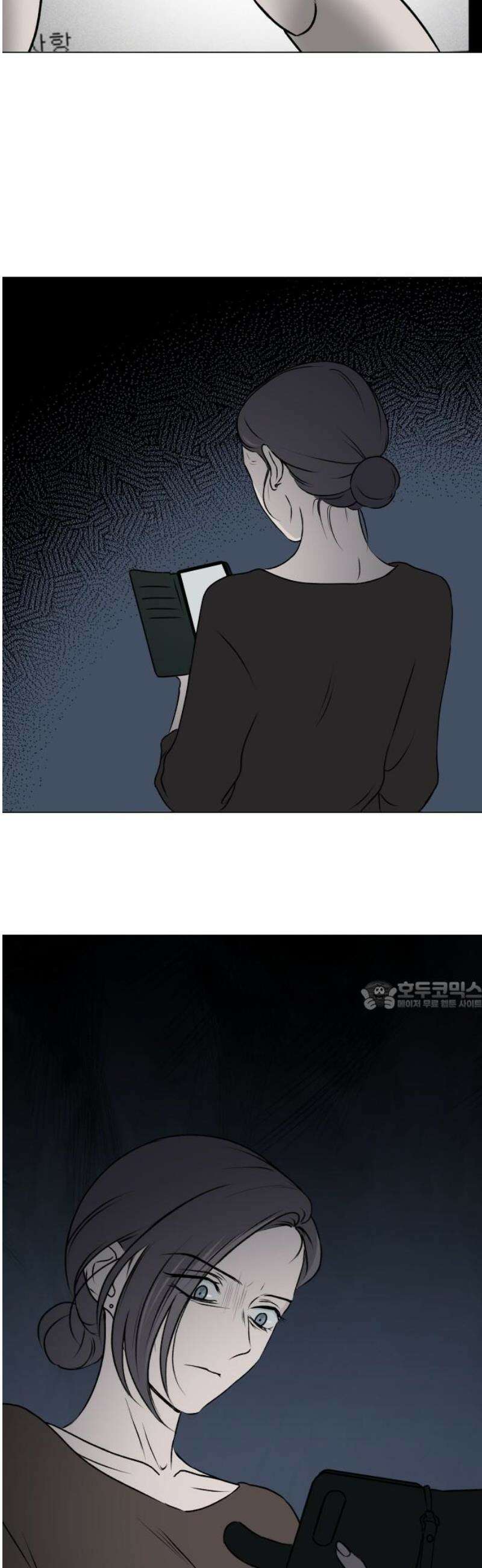 품위증명 21． 피그말리온(1) 30