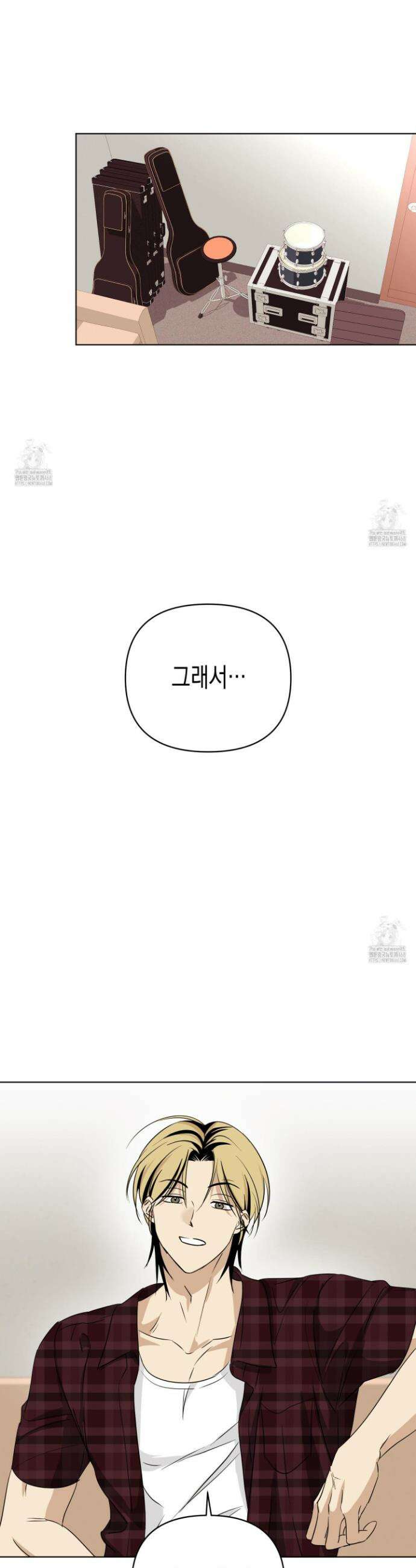 일렉기타와 넥타이 19화 6