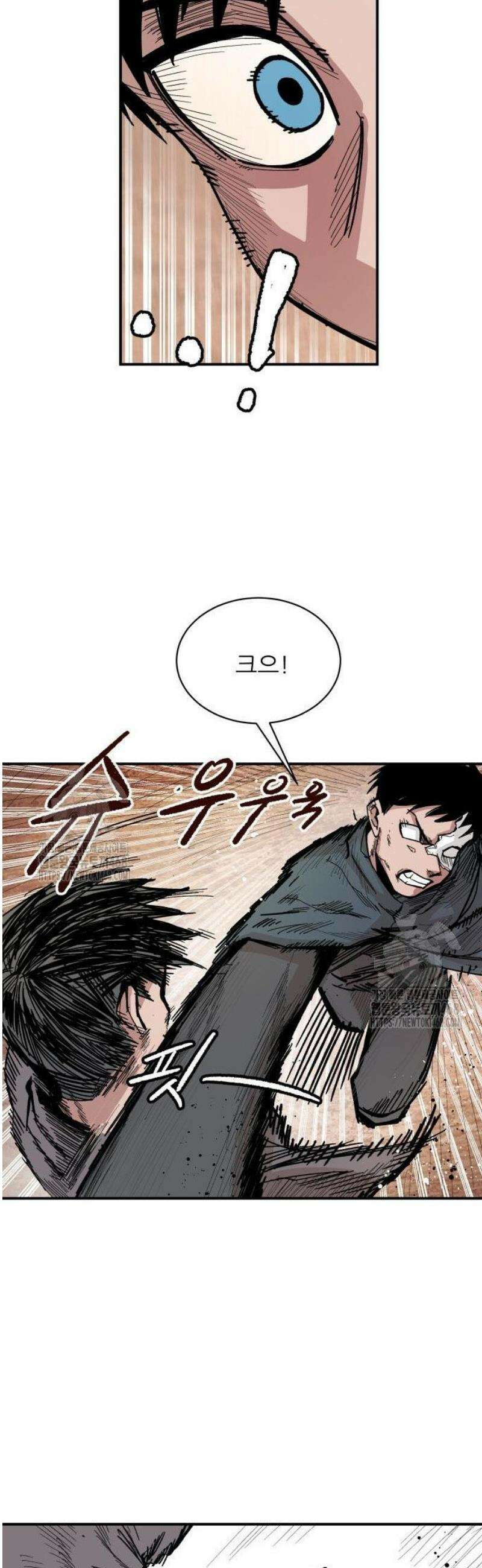 용사 카리엘 6． 용사의 전투 31