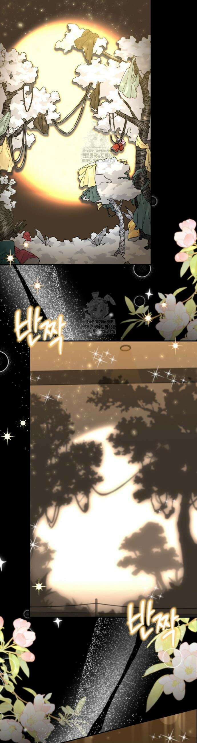 두 번 사는 미대생 34화 6