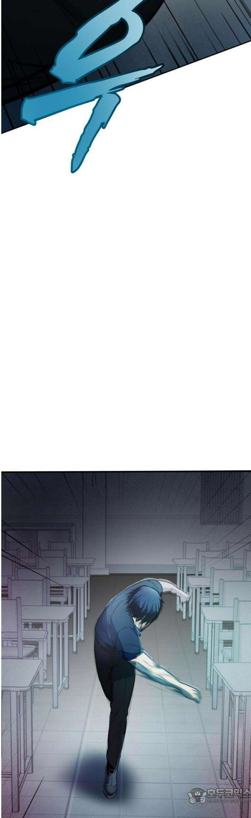 제0 교도관 1화 15