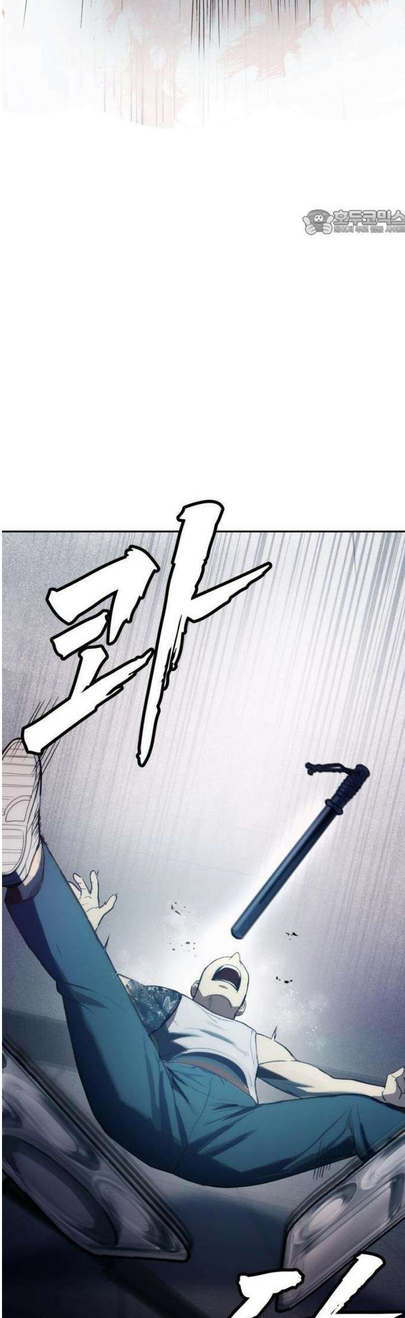 제0 교도관 1화 17