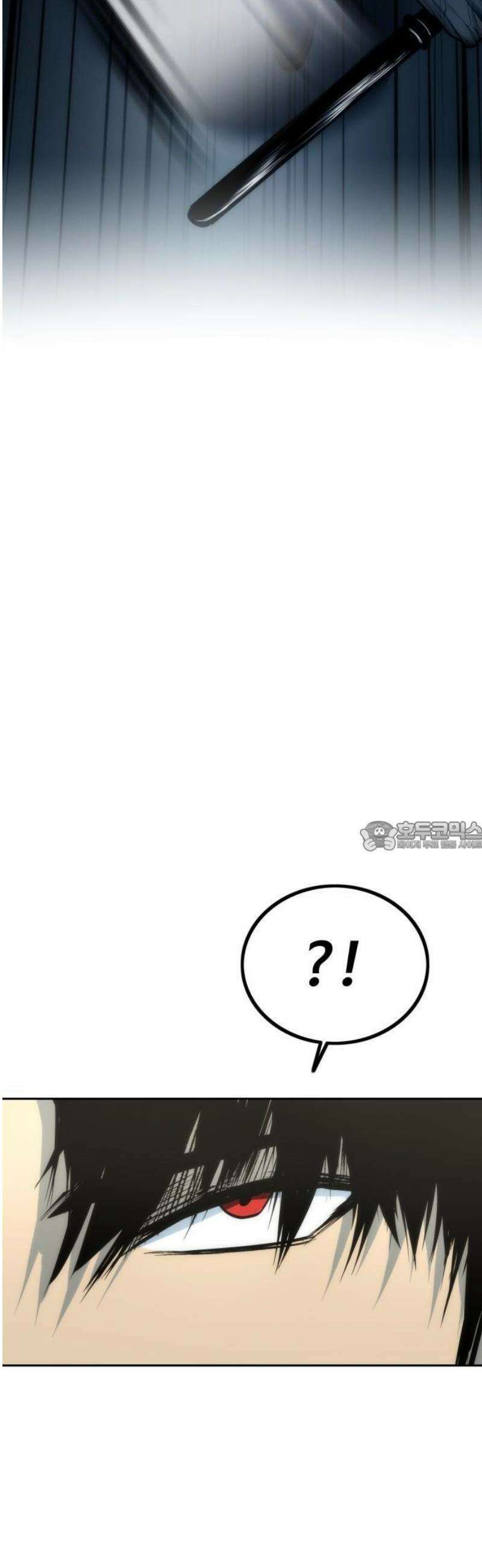 제0 교도관 1화 94
