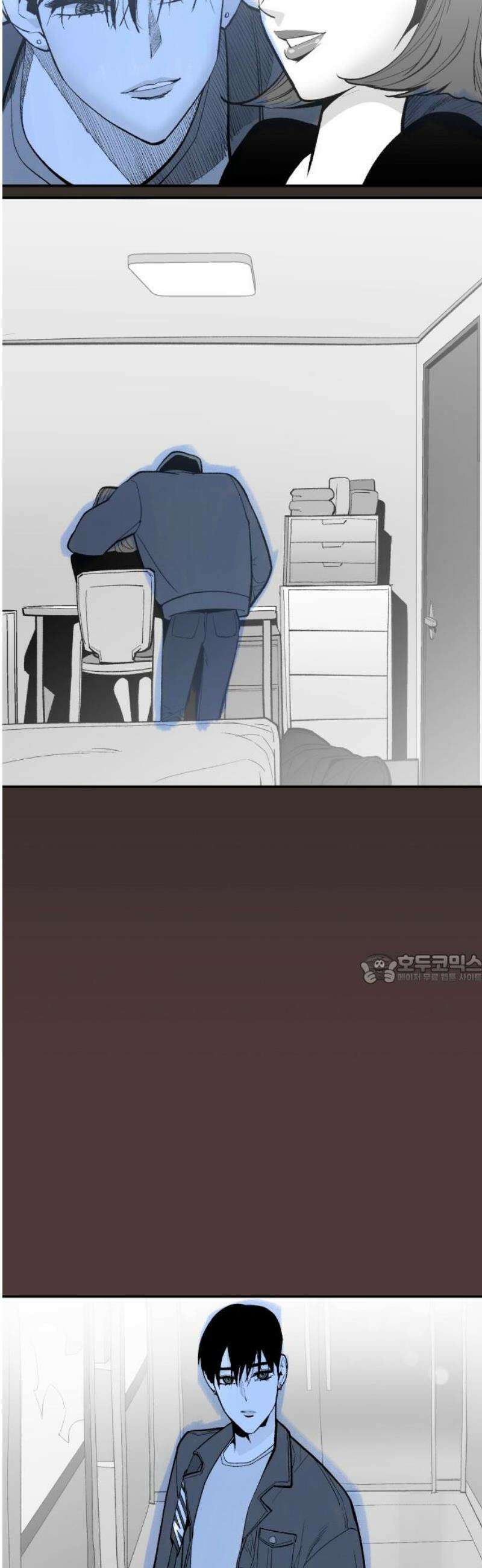 콜미로맨틱 81화 45