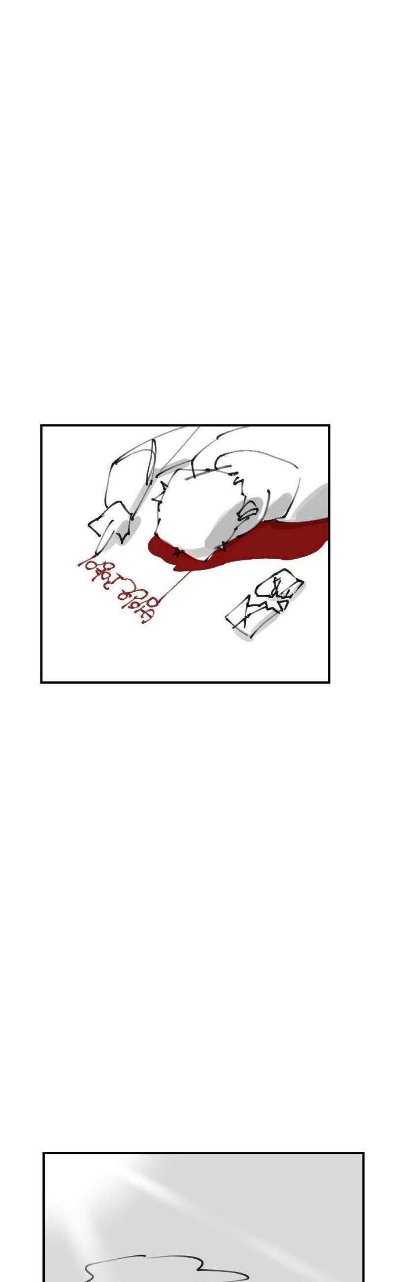 천재 곰먐미 김순자 [후기] 23