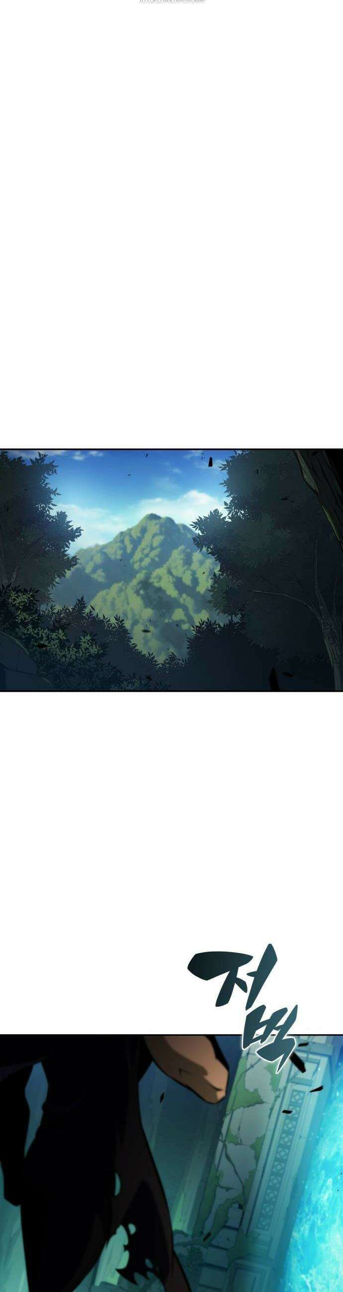 나 혼자 만렙 뉴비 218화 6