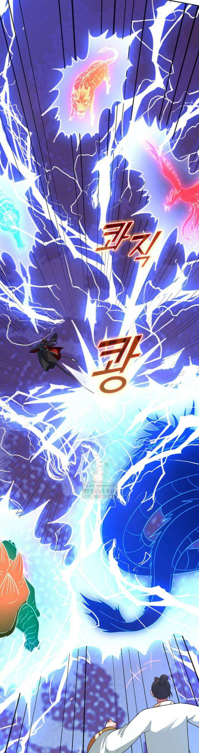 선무제존 527화 23