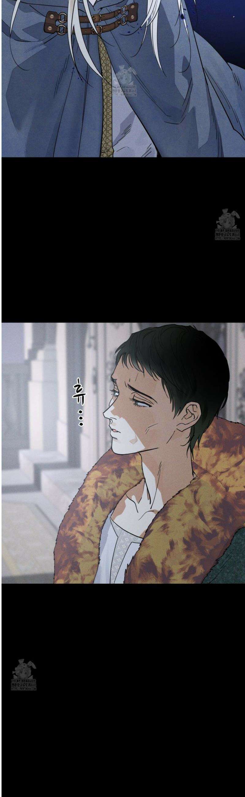 안티도트 62화 6