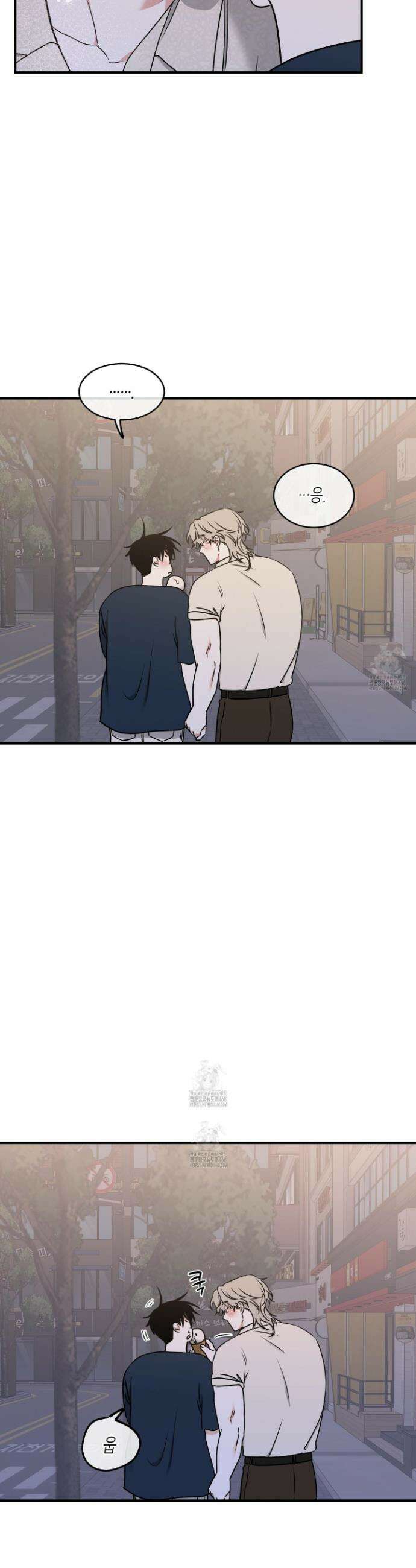 물가의 밤 111화 34