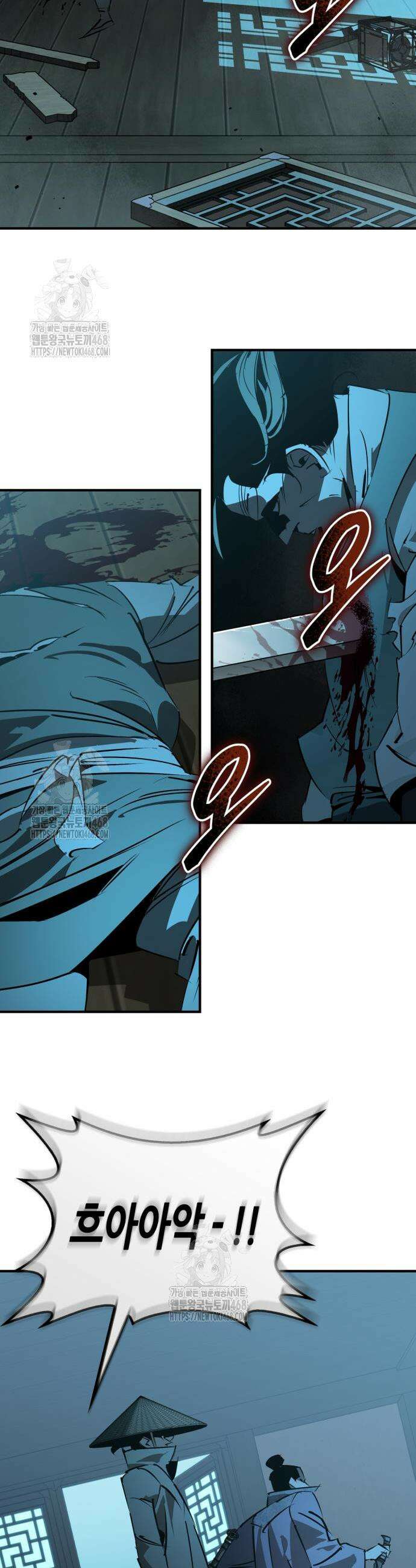 무림서부 90화 13