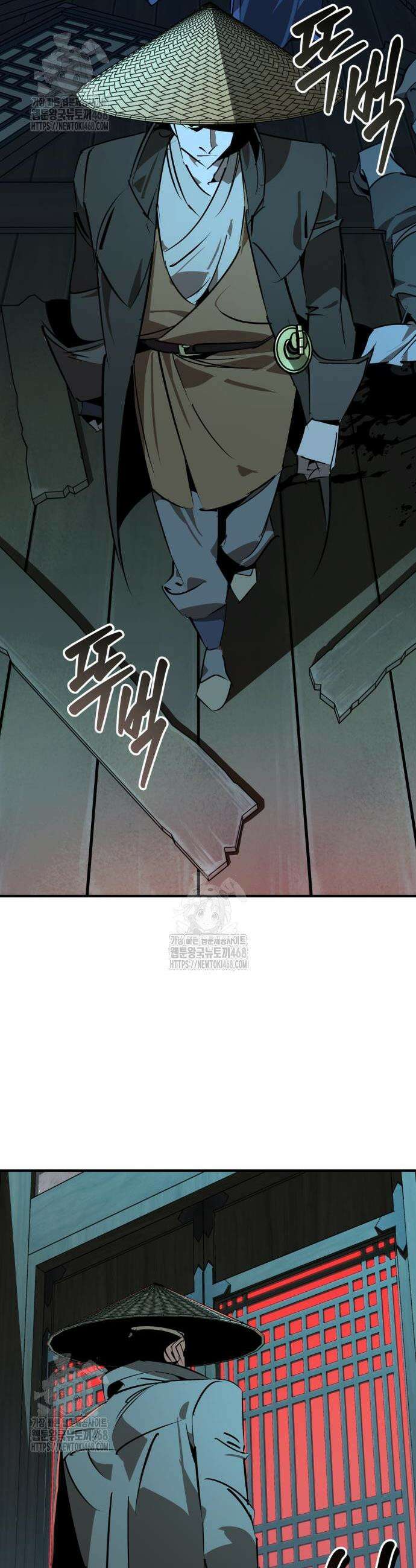 무림서부 90화 16
