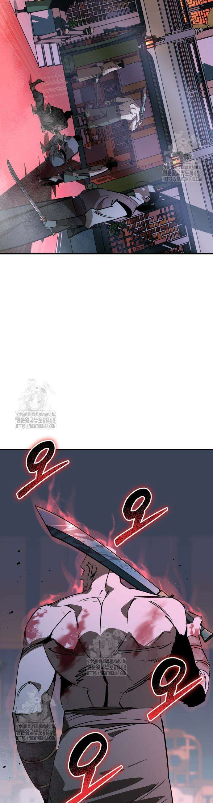 무림서부 90화 19