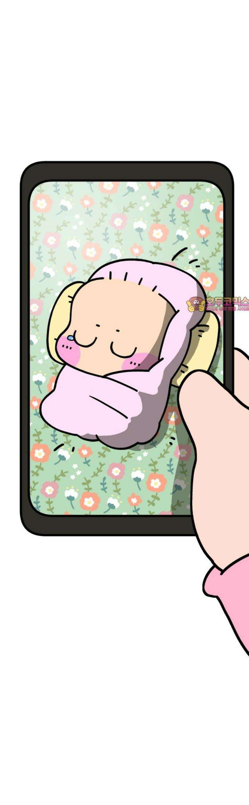 위탁가족! 4화 : 아가야, 너는 누구니 1