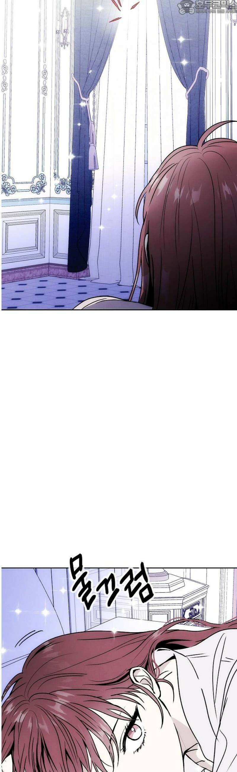 너에게로 중독 80화 47