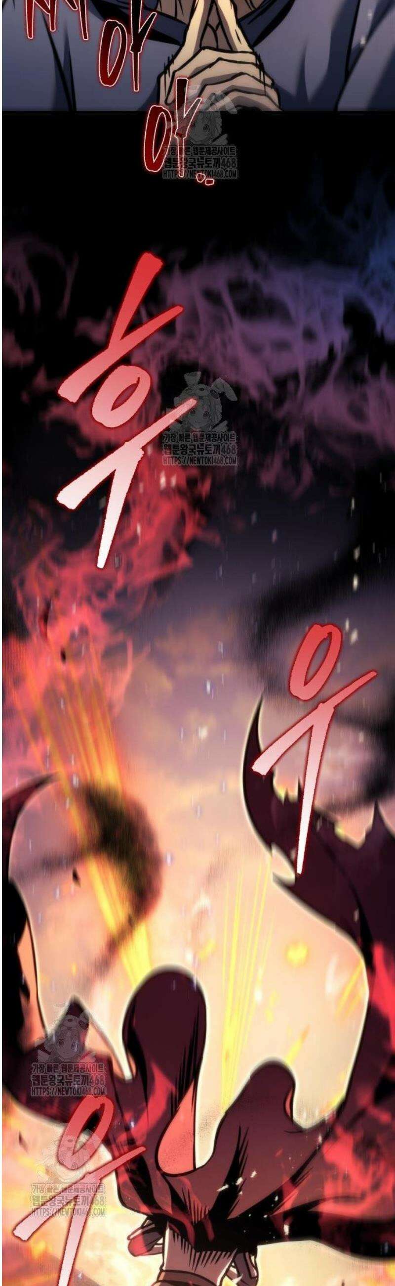 멸망한 가문의 회귀자 94화 7