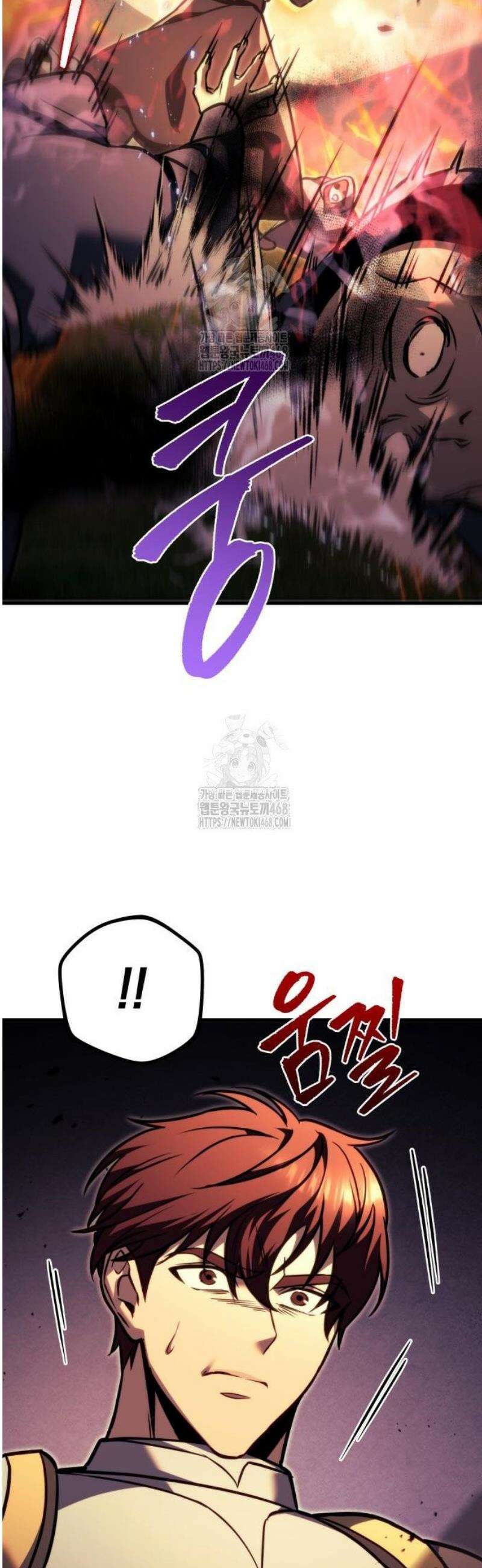 멸망한 가문의 회귀자 94화 8
