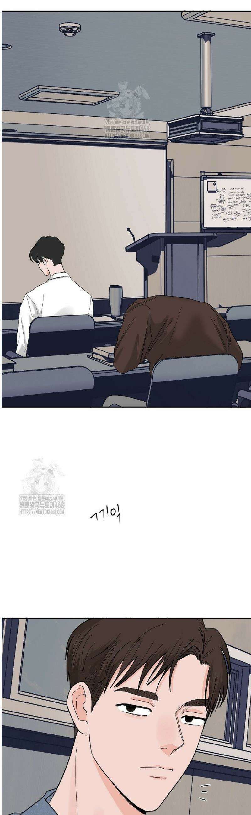 사건명 해일: 범고래 사냥법 [특별편] 11