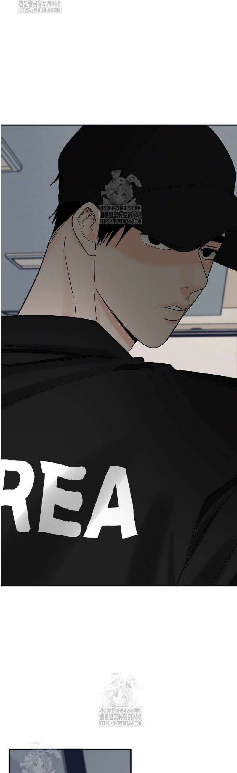 사건명 해일: 범고래 사냥법 [특별편] 19