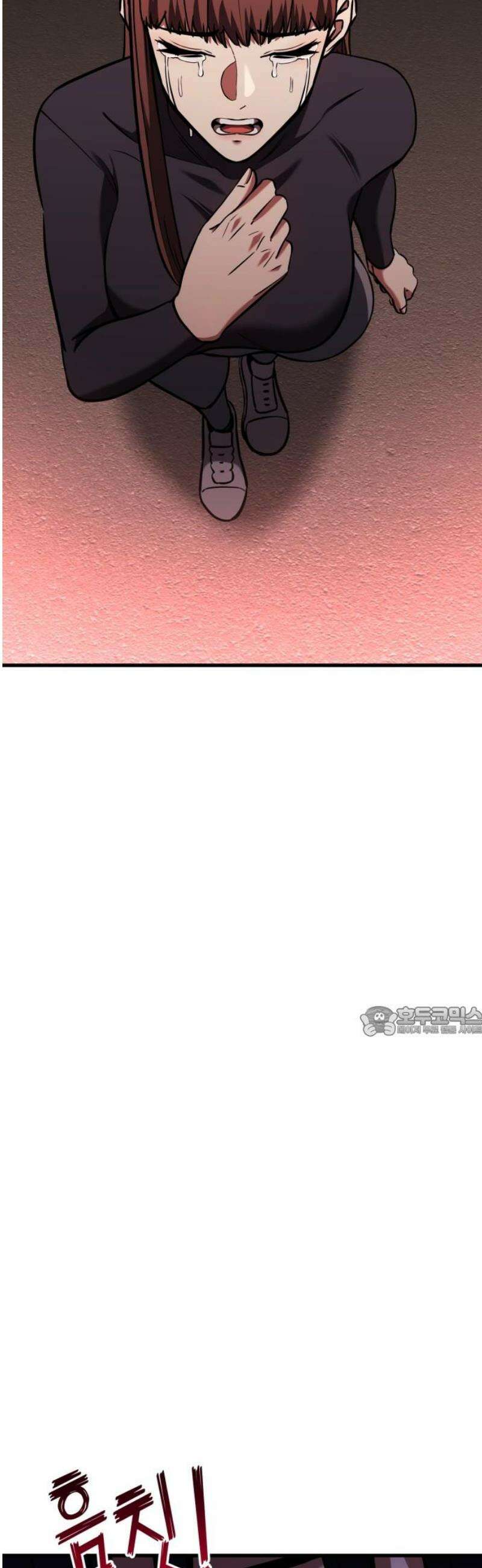 나혼자 어쩌구 46화: 주인공이 성좌가 됨 15